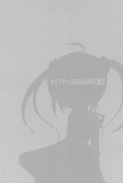 Page 4 of Twintail na Onnanoko Hon