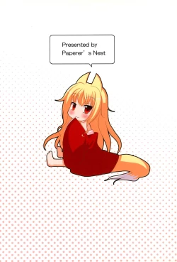 Page 30 of Chicchaku nattemo Dekirun desu!