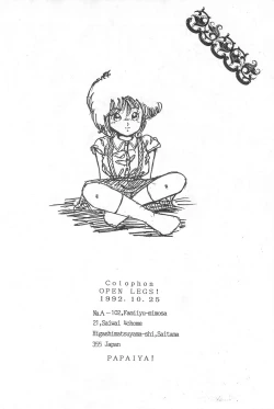 Page 66 of OPEN LEGS Oomata-biraki