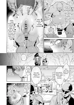 Page 55 of Boukensha wa Mesuiki Suru Hodo Tsuyoku Naru ga Baka ni Naru Ken o Te ni Ireta!