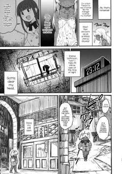 Page 25 of Sex Sphere Organelle 4