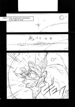 Page 8 of Sex Sphere Organelle 4