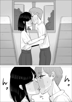Page 17 of 彼女とは別れなさい。 ママがしてあげるから。