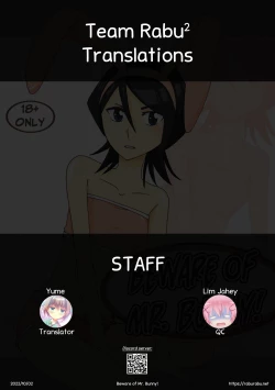 Page 18 of Usagi-san ni ki wo tsukete! | Beware of Mr. Bunny!