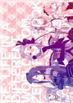 Page 26 of Re:Ero kara Hajimeru Seikoui Seikatsu