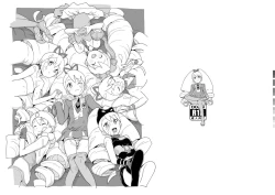 Page 28 of Kobako Ippai no Iincho