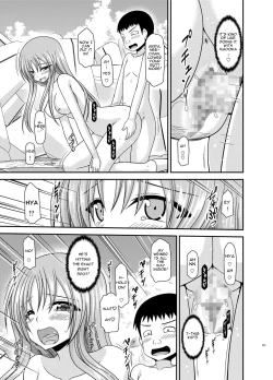 Page 31 of Roshutsu Shoujo Yuugi Kan Plus Ch. 6