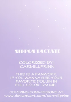 Page 22 of NIPPON LACTATE