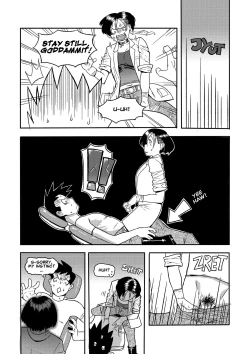 Page 5 of Asteria Treatment