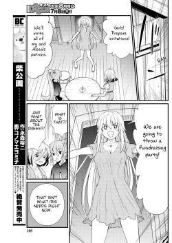Page 21 of Kukkorose no Himekishi to nari, Yuri Shoukan de Hataraku koto ni Narimashita. 9 | Becoming Princess Knight and Working at Yuri Brothel 9