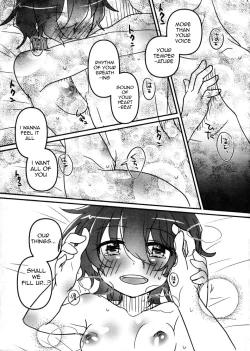 Page 30 of Julia wa Saikou ni Kawaii!!