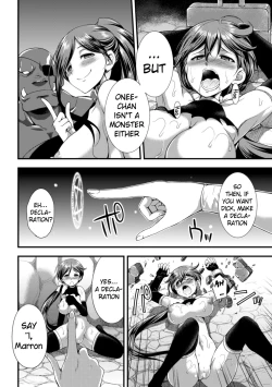 Page 18 of Mamono No Training | Monster Training