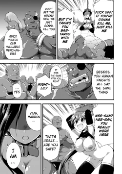 Page 5 of Mamono No Training | Monster Training