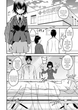 Page 4 of Tsuioku no Saibou | Cells of Remembrance