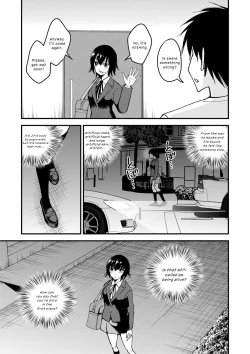 Page 7 of Tsuioku no Saibou | Cells of Remembrance