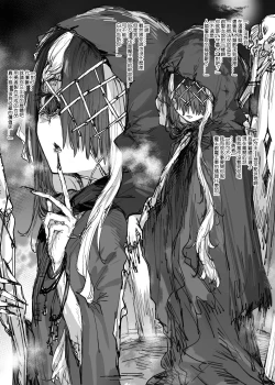 Page 10 of E4J轉身