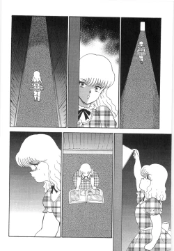 Page 54 of Inbi Teikoku 3 - Midara Seizonken