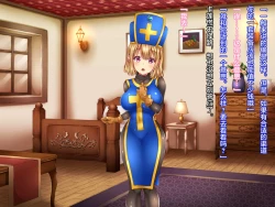 Page 219 of Kuzu Kenja no Nikki vol. 1 Yuusha ni Koisuru Souryo o Yaru Hen