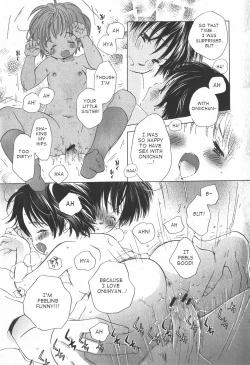 Page 15 of Umimade no Fukurokouji Futari