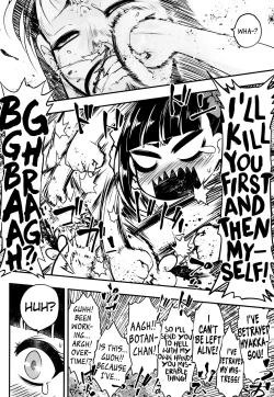 Page 21 of Hyakkasou9 <<Zoku Gejo Botan no Daraku>>