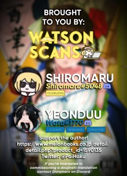 Page 28 of Hyakkasou9 <<Zoku Gejo Botan no Daraku>>