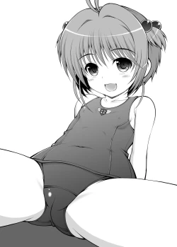 Page 26 of Sakura-chan o Tsukamaete Choukyou Shichau Ohanashi