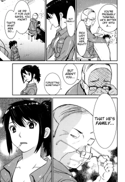 Page 27 of GIRLS BE…1 Ch 1