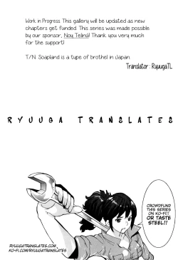 Page 39 of GIRLS BE…1 Ch 1