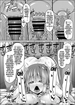 Page 25 of Nagasare Miko-tachi wa Choro Kute Kantan ni Haranjau