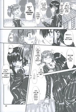 Page 14 of Junpaku Seito Shimakosan / Pure White Disciple