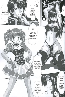 Page 29 of Junpaku Seito Shimakosan / Pure White Disciple