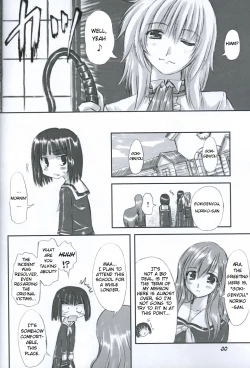 Page 30 of Junpaku Seito Shimakosan / Pure White Disciple
