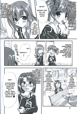 Page 6 of Junpaku Seito Shimakosan / Pure White Disciple