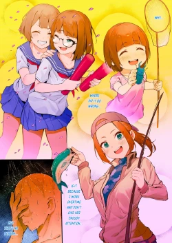 Page 2 of HoteHeal de Jibun no Musume Hiita ga Kokan ni Makete Sumanai suru Hanashi| The escort service sent me my daughter, but I couldn't resist / Part1