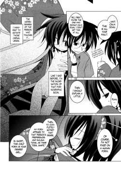 Page 10 of Haru no Yume