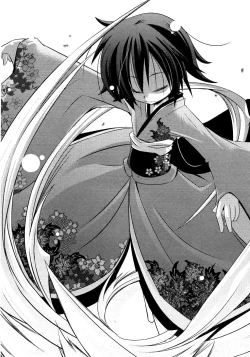 Page 7 of Haru no Yume