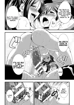 Page 183 of Tenkouseiki Vermillion THE COMIC