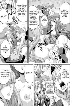 Page 98 of Tenkouseiki Vermillion THE COMIC