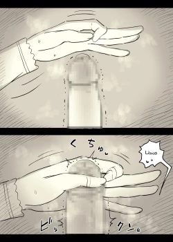 Page 36 of Bungaku Joshi ni Taberareru 4 | Eaten Up by the Bookworm Girl 4