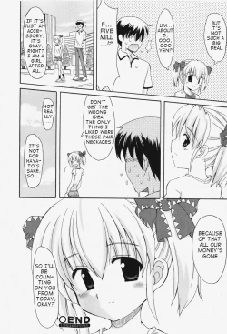 Page 20 of Watashi to Onegai