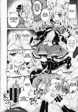 Page 7 of Chitsujo na Oshigoto. | A Very Simple Job.