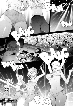 Page 94 of TS Revolution