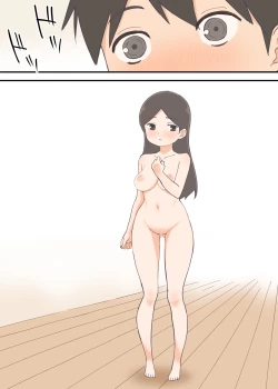 Page 78 of Tonari no Hitozuma wa Yokkyuu Fuman na you desu