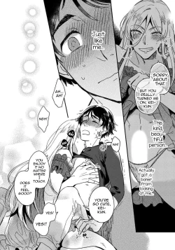 Page 15 of Josou Onii-san ga Nonke o Torotoro ni Naru made Kaihatsu Shitara 1