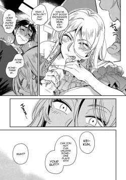 Page 18 of Josou Onii-san ga Nonke o Torotoro ni Naru made Kaihatsu Shitara 1