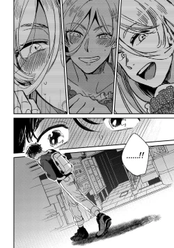 Page 27 of Josou Onii-san ga Nonke o Torotoro ni Naru made Kaihatsu Shitara 1