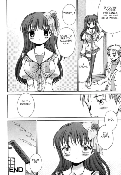 Page 16 of Imouto no Tomodachi