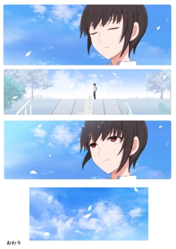 Page 59 of Mama ni Ijimeraretai Yowayowa Yuu-kun