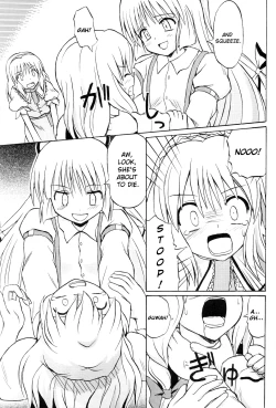 Page 10 of Touhou Youjo Ranbu | Touhou Enchantresse's Dance