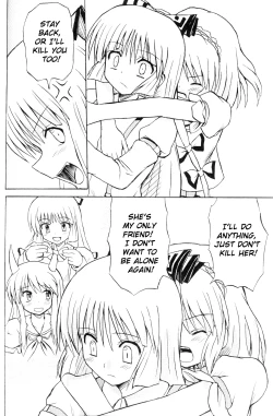 Page 11 of Touhou Youjo Ranbu | Touhou Enchantresse's Dance